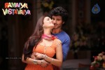 Ramaiya Vastavaiya Movie Wallpapers - 4 of 12