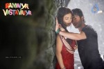 Ramaiya Vastavaiya Movie Wallpapers - 5 of 12