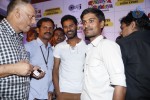 Ramaiya Vastavaiya Press Meet - 87 of 106