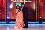 Rani Mukherjee at Jhalak Dikhhla Jaa Sets - 48 of 53