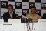 Rann Movie Press Meet - 5 of 35