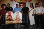 Rascals Movie Audio Launch - 45 of 60