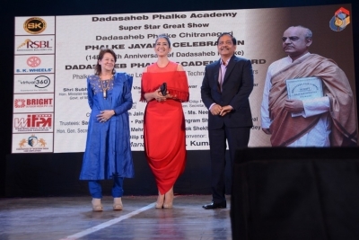 Red Carpet Of Dada Saheb Phalke Academy Awards - 18 of 30