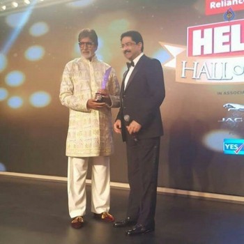 Red Carpet of Hello Hall Of Fame Awards - 24 of 30