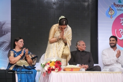 Rekha At Smita Patil Memorial Award - 5 of 12