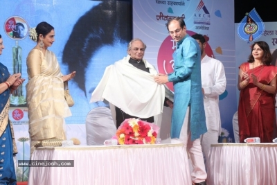 Rekha At Smita Patil Memorial Award - 8 of 12