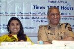 Right to Way for Ambulance Launch - 27 of 99