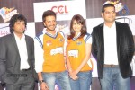 CCL Veer Marathi Team Announcement - 9 of 48