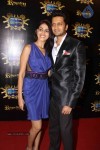Ritesh n Genelia Pre Marriage Bash - 3 of 108