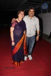 Ritesh n Genelia Pre Marriage Bash - 91 of 108