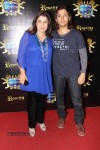 Ritesh n Genelia Pre Marriage Bash - 99 of 108