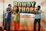 Rowdy Rathore First Look Launch - 5 of 60