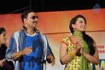 Rowdy Rathore First Look Launch - 43 of 60