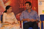 Sachin at MAI Film Music Launch - 4 of 52