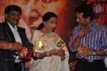 Sachin at MAI Film Music Launch - 7 of 52