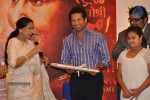 Sachin at MAI Film Music Launch - 11 of 52
