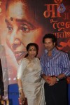 Sachin at MAI Film Music Launch - 24 of 52
