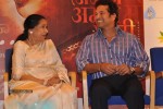 Sachin at MAI Film Music Launch - 31 of 52