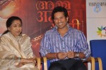 Sachin at MAI Film Music Launch - 40 of 52