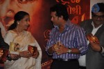 Sachin at MAI Film Music Launch - 46 of 52