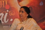 Sachin at MAI Film Music Launch - 48 of 52