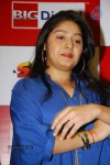 Sadda Adda Movie Audio Launch - 18 of 54