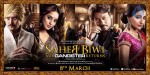 Saheb Biwi Aur Gangster 2 First Look Launch - 22 of 48