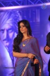 Saheb Biwi Aur Gangster 2 First Look Launch - 41 of 48
