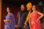 Saheb Biwi Aur Gangster 2 First Look Launch - 42 of 48