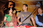 Salman Khan,Zarine Khan At Prasad's Multiplex In Hyderabad - 22 of 44