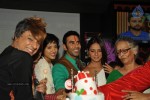 Sandip and Jesse Hosted Christmas Party - 70 of 105