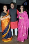 Sandip Soparkar Terrace Party Photos - 19 of 40