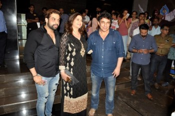 Screening of Film Do Lafzon Ki Kahani - 11 of 37