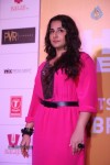 Shaadi Ke Side Effects 1st Look Launch - 25 of 68