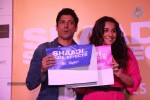 Shaadi Ke Side Effects 1st Look Launch - 34 of 68
