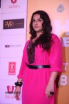Shaadi Ke Side Effects 1st Look Launch - 28 of 68