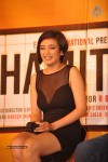 Shamitabh Trailer Launch - 1 of 29