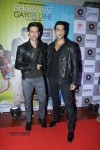 Sharafat Gayi Tel Lene Trailer Launch - 29 of 64