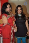 Sherawali ke Nagariya Mein Devotional Album Launch - 9 of 29