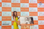 Shilpa Shetty at Bio Oil Awards Trophy Launch - 50 of 70