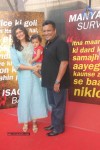 Shootout at Wadala Press Meet - 27 of 86