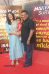 Shootout at Wadala Press Meet - 60 of 86