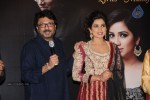 Shreya Ghoshal Humnasheen Ghazal Album Launch - 4 of 42