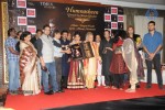 Shreya Ghoshal Humnasheen Ghazal Album Launch - 23 of 42