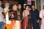 Shreya Ghoshal Humnasheen Ghazal Album Launch - 26 of 42