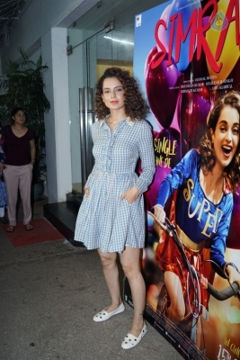 Simran Film Special Screening - 8 of 35