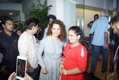 Simran Film Special Screening - 18 of 35
