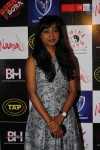 Singer Ankit Tiwari Bday Party - 26 of 64