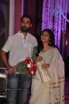Singer Sunidhi Chauhan Wedding Reception - 24 of 64