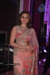 Singer Sunidhi Chauhan Wedding Reception - 57 of 64